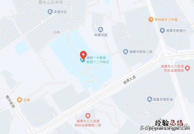 2023年考试录用公务员笔试 湖南省公务员考试2023时间