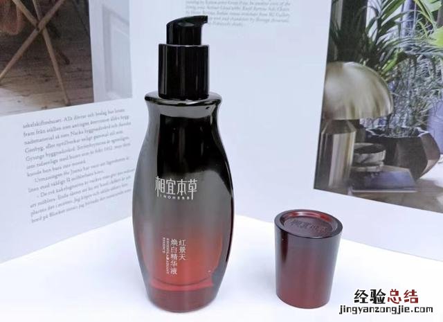 近几年国货护肤品越做越好 佰草集护肤品怎么样