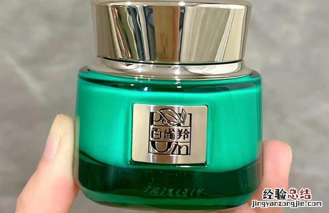 近几年国货护肤品越做越好 佰草集护肤品怎么样