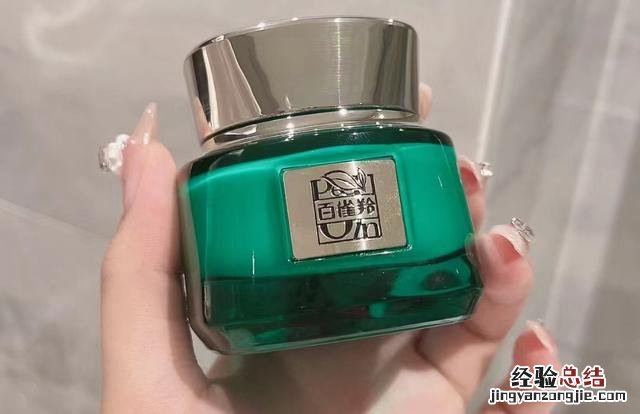 近几年国货护肤品越做越好 佰草集护肤品怎么样