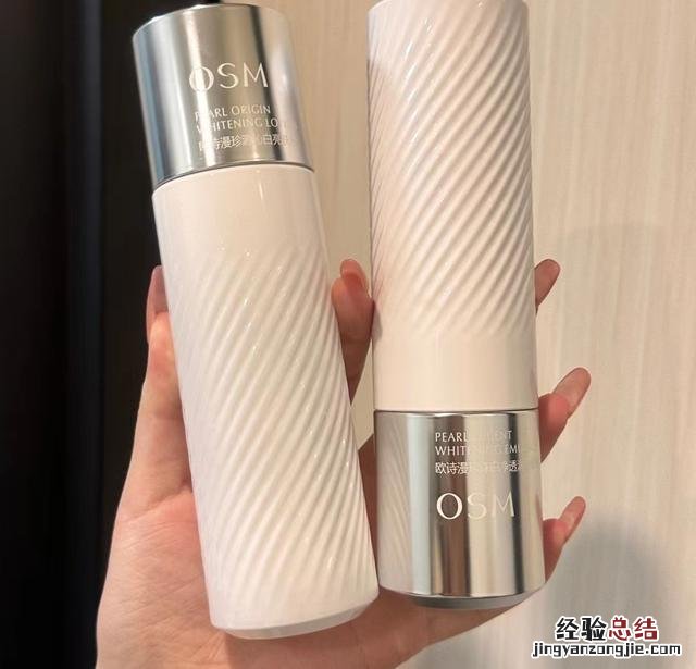 近几年国货护肤品越做越好 佰草集护肤品怎么样