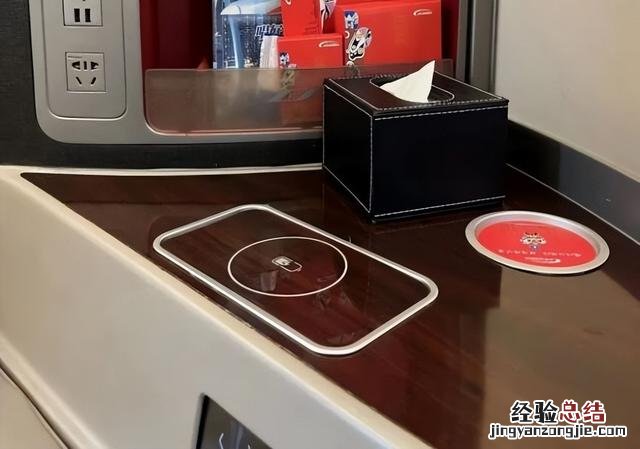 火车设置充电的地方 火车上能充电吗
