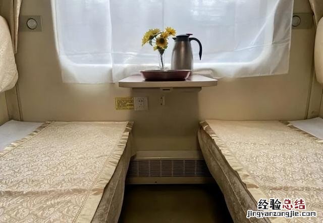 火车设置充电的地方 火车上能充电吗