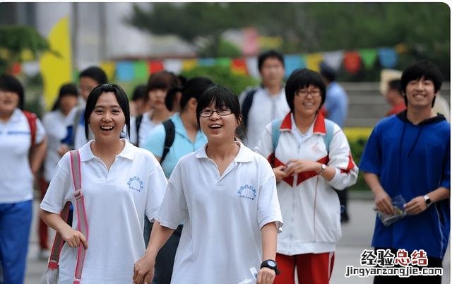 中考的重要程度似乎已经大于高考 2023初三考上高中多少分