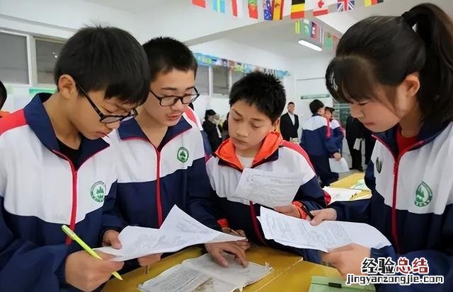 中考的重要程度似乎已经大于高考 2023初三考上高中多少分