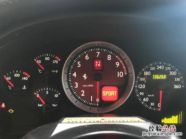 全新入门级跑车Roma 法拉利f430怎么样