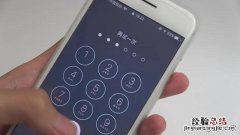 iphone忘记锁屏密码解决 苹果开机密码忘了怎么解开手机