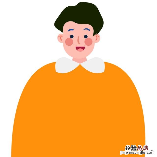退休年龄到了缴费年限却不够 养老保险未交满15年怎么办