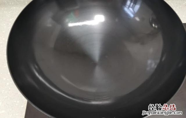 教你一招让铁锅秒变不粘锅 铁锅开锅的正确方法