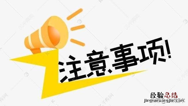 查车辆事故记录的方法 查车事故怎么查询