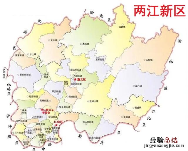 重庆各区县城区一览表 重庆市有多少人口