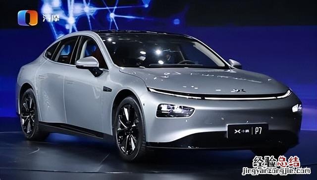 汽车续航和动力介绍 电动车续航是什么意思