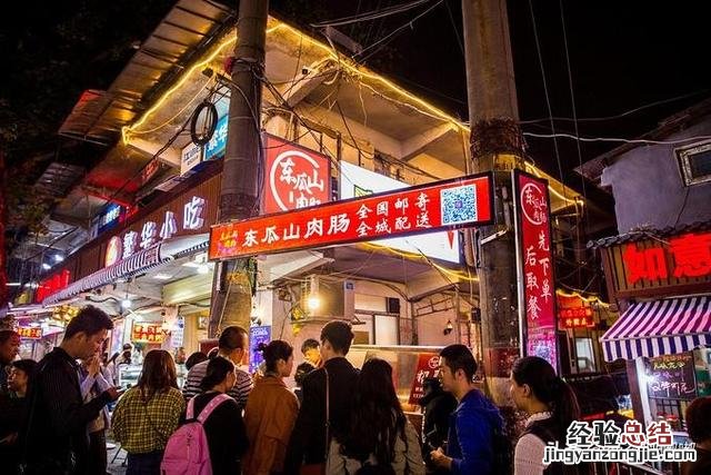 长沙东瓜山夜市美食推荐 长沙小吃一条街在什么地方