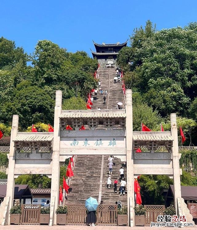 台州临海旅游攻略详细 临海有什么好玩的旅游景点