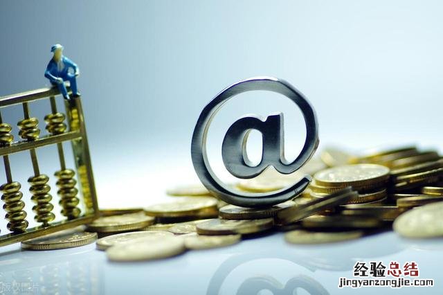 高考成绩结果查询方法 高考分数怎么查询