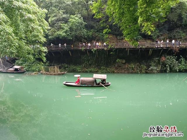 宜昌三峡旅游攻略自由行 三峡人家旅游景点介绍