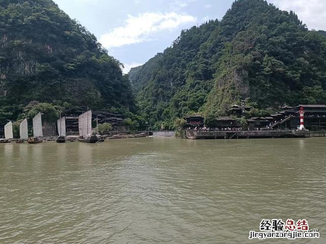 宜昌三峡旅游攻略自由行 三峡人家旅游景点介绍