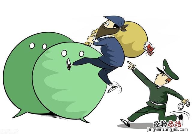 微信分付一般多久才会提额 微信分付怎么开通额度