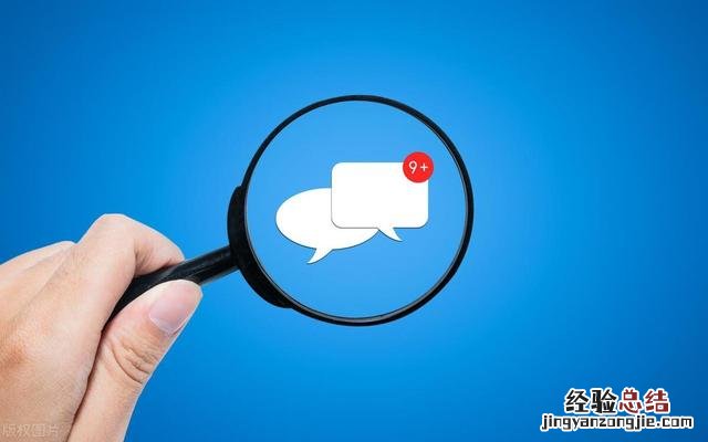 微信分付一般多久才会提额 微信分付怎么开通额度