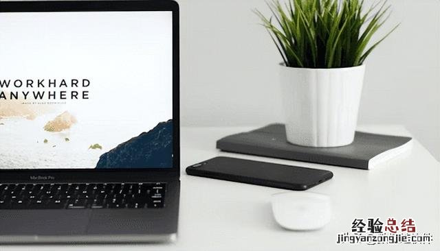 压缩文件打不开解决方法 zip文件怎么打开