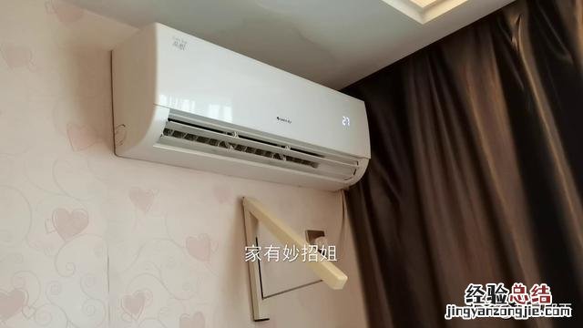 入住酒店发现摄像头方法 怎样查房间是否有摄像头