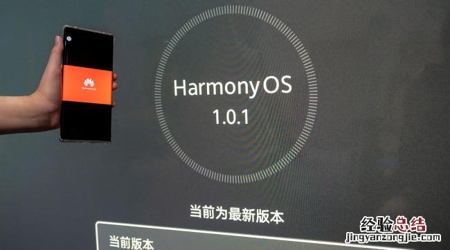 鸿蒙模拟器系统要求多大内存