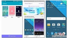 三星手机怎么换主题