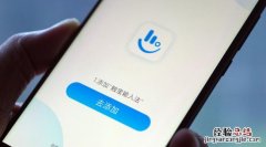 进app闪退怎么回事