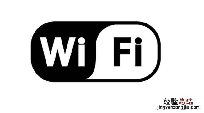 新买的手机连wifi用不了流量