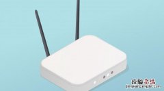 wifiipv6怎么设置