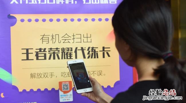 王者轮回抽奖顺序和技巧图
