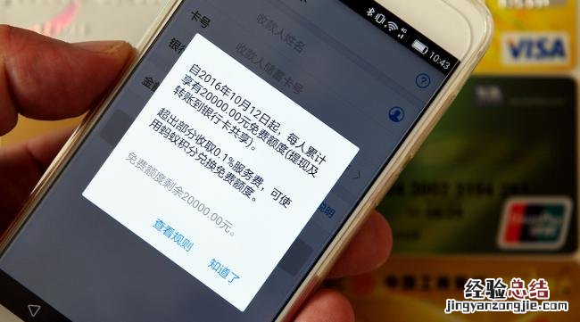 联通换卡不换号码怎么办理