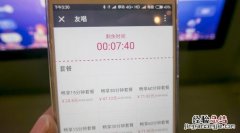 长视频30分钟完整版怎么发布的