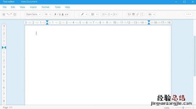 word怎样删除空白页文档