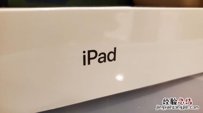 Word文档怎么加密保存