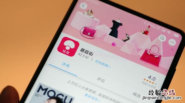 vivo手机怎么拍特写