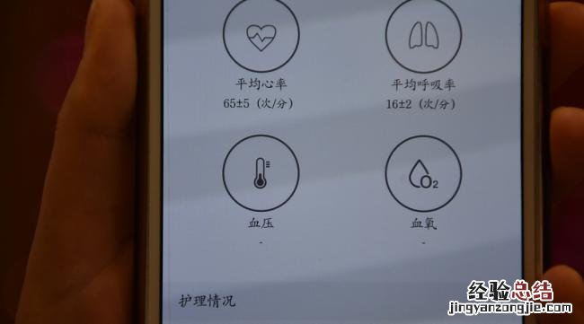 vivo如何进入紧急拨号键功能