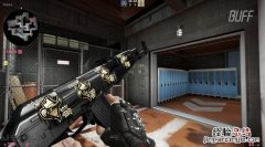 csgo怎么试穿皮肤