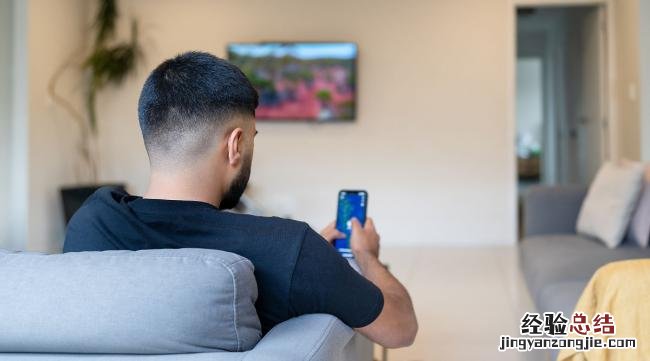 苹果手机和索尼电视怎么连接投屏