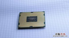 锐龙r51600相当于i几