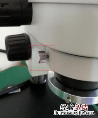 维修显微镜的安装方法图片