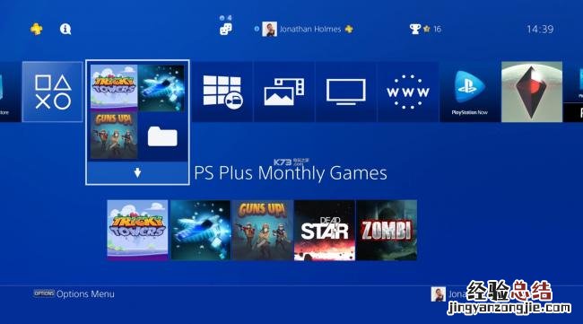 ps4游戏安装教程