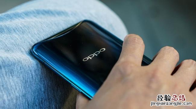 oppo a5为什么停产了