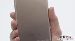 oppo r9s手机字体怎么改