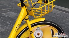 小黄人自行车卡从哪里办理