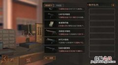 mp5打不开怎么办