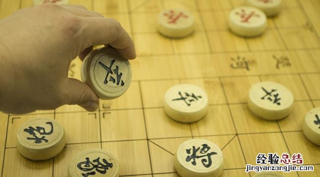 如何成为下象棋高手