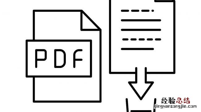 怎样删除pdf的注释框