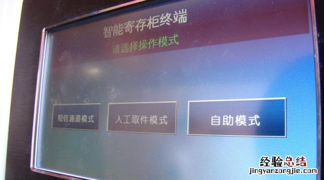 电视提示服务器异常是怎么回事