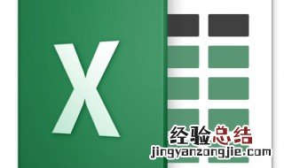 excel制作bom表的方法 如何在EXCEL里面建立一个BOM表